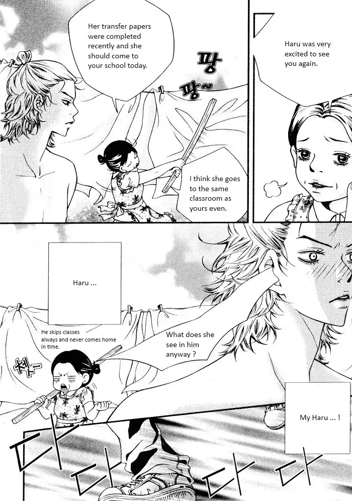 Pretty Haru Chapter 1 14